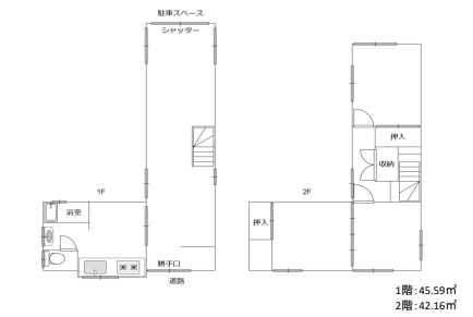 神戸市中央区旭通戸建
