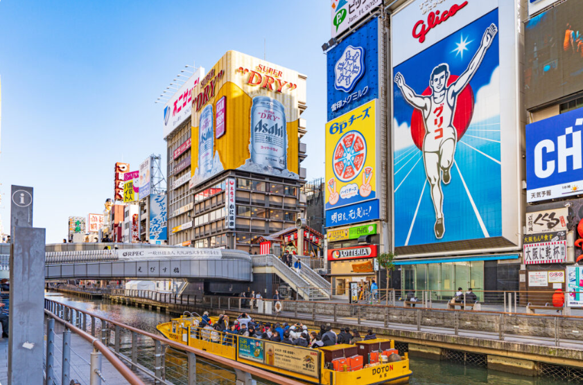 【大阪市淀川区】駅徒歩3分・譲渡220万！法人実績多数の大型イベントスペース