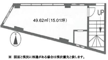 台東区下谷ビル 3階