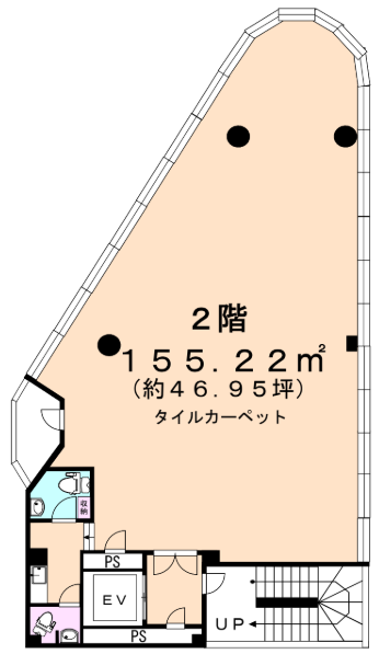 新宿区四谷ビル2階