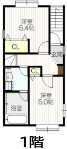 港区高輪戸建