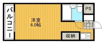 埼玉県さいたま市浦和区マンション4階