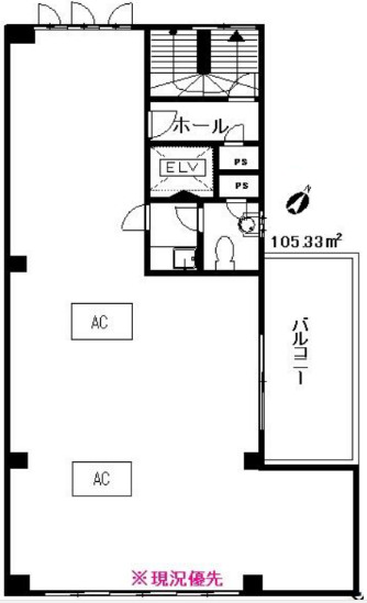 北区豊島ビル 3階
