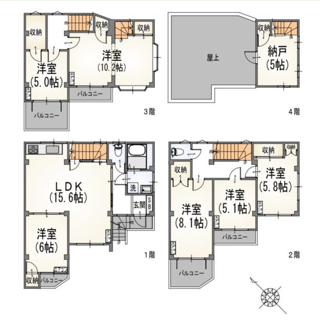 文京区大塚戸建