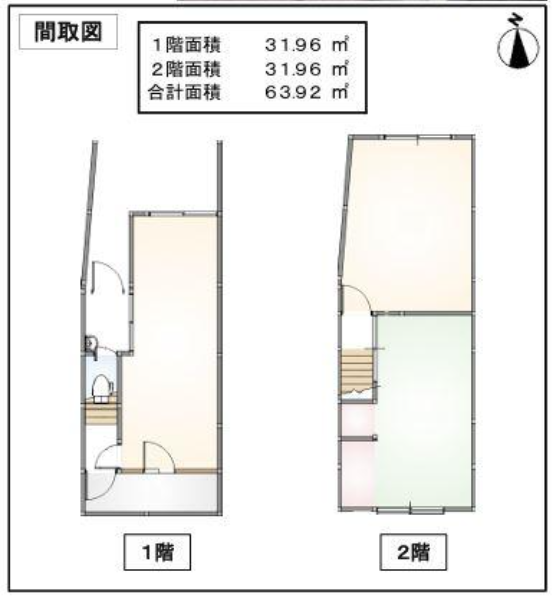 中央区新川ビル一棟