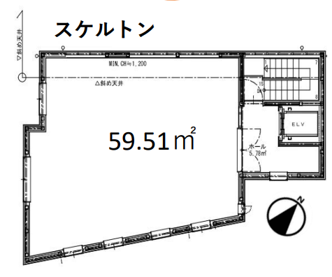 練馬区旭丘ビル2階