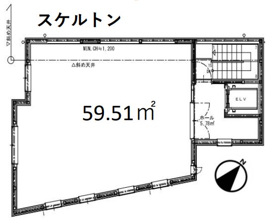 練馬区旭丘ビル3階