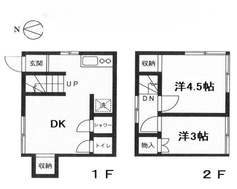 豊島区池袋要町ハウス