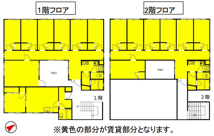 大田区東六郷宿舍