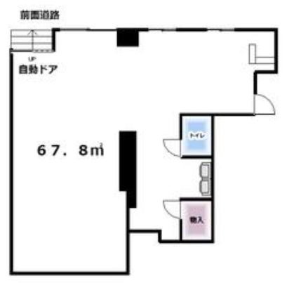 新宿区上落合大厦1层