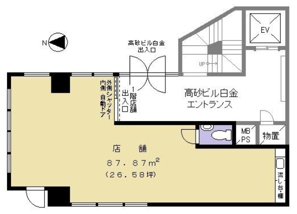 品川区上大崎大楼1层