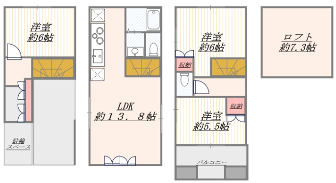 豊島区南大塚独栋住宅1层