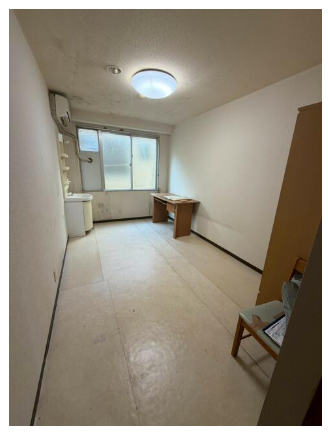 川崎市川崎区南町マンション4階