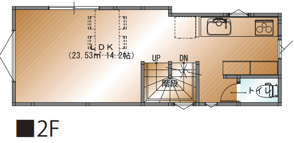 目黒区八雲独栋住宅