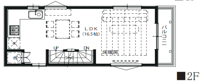 武蔵野市西久保独栋住宅