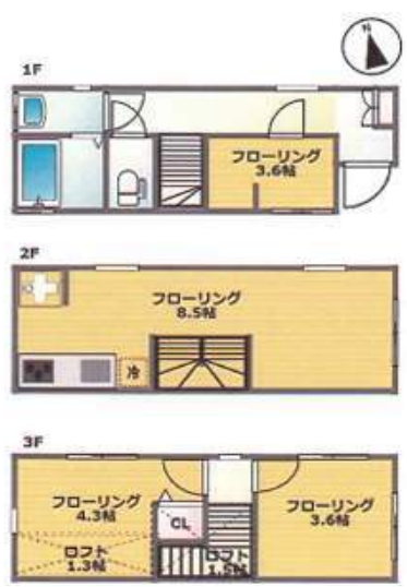 文京区水道独栋住宅