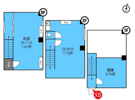 新潟市中央区南笹口独栋住宅