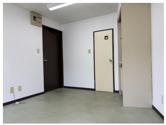 練馬区北町ビル2階