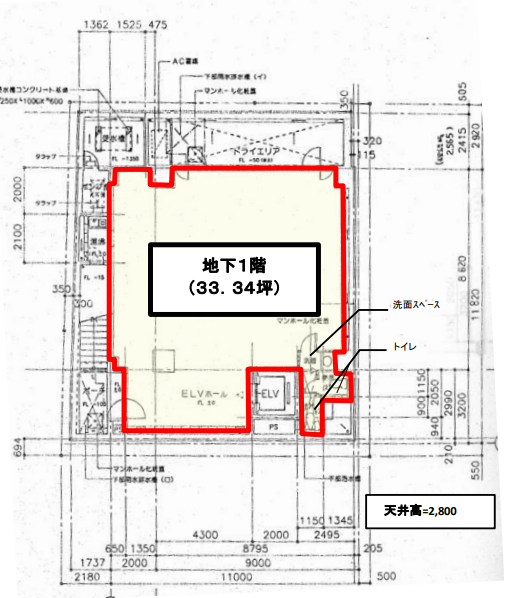 中央区築地大楼地下1层