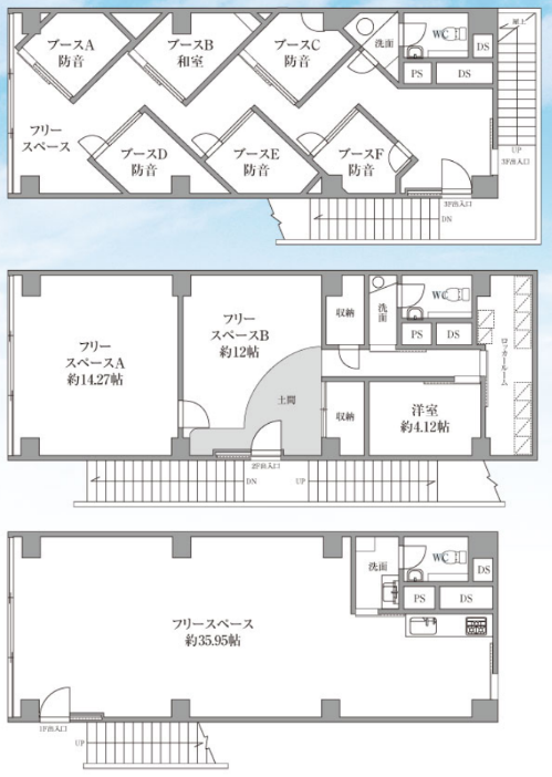 武蔵野市吉祥寺南町ビル1棟