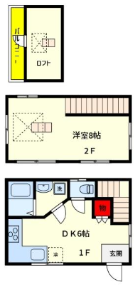 江戸川区独栋住宅