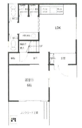 草加市戸建