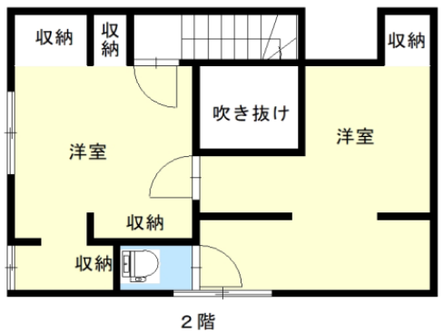 大阪市独栋住宅