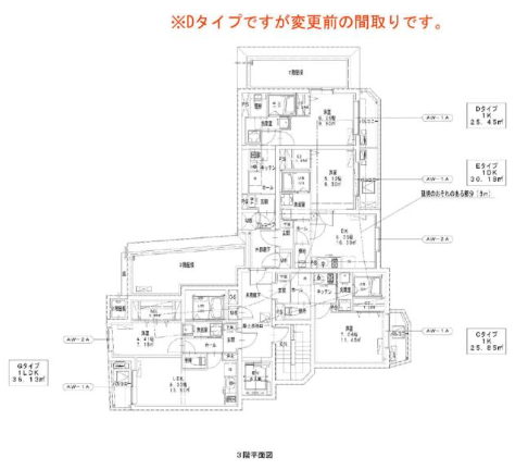 新宿区公寓整栋