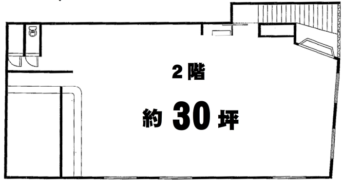 中野区大楼2层