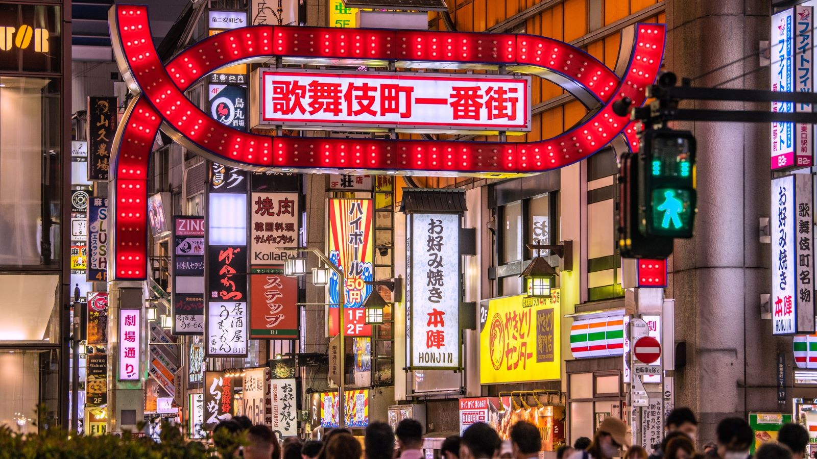 新宿区西新宿区分マンション3階