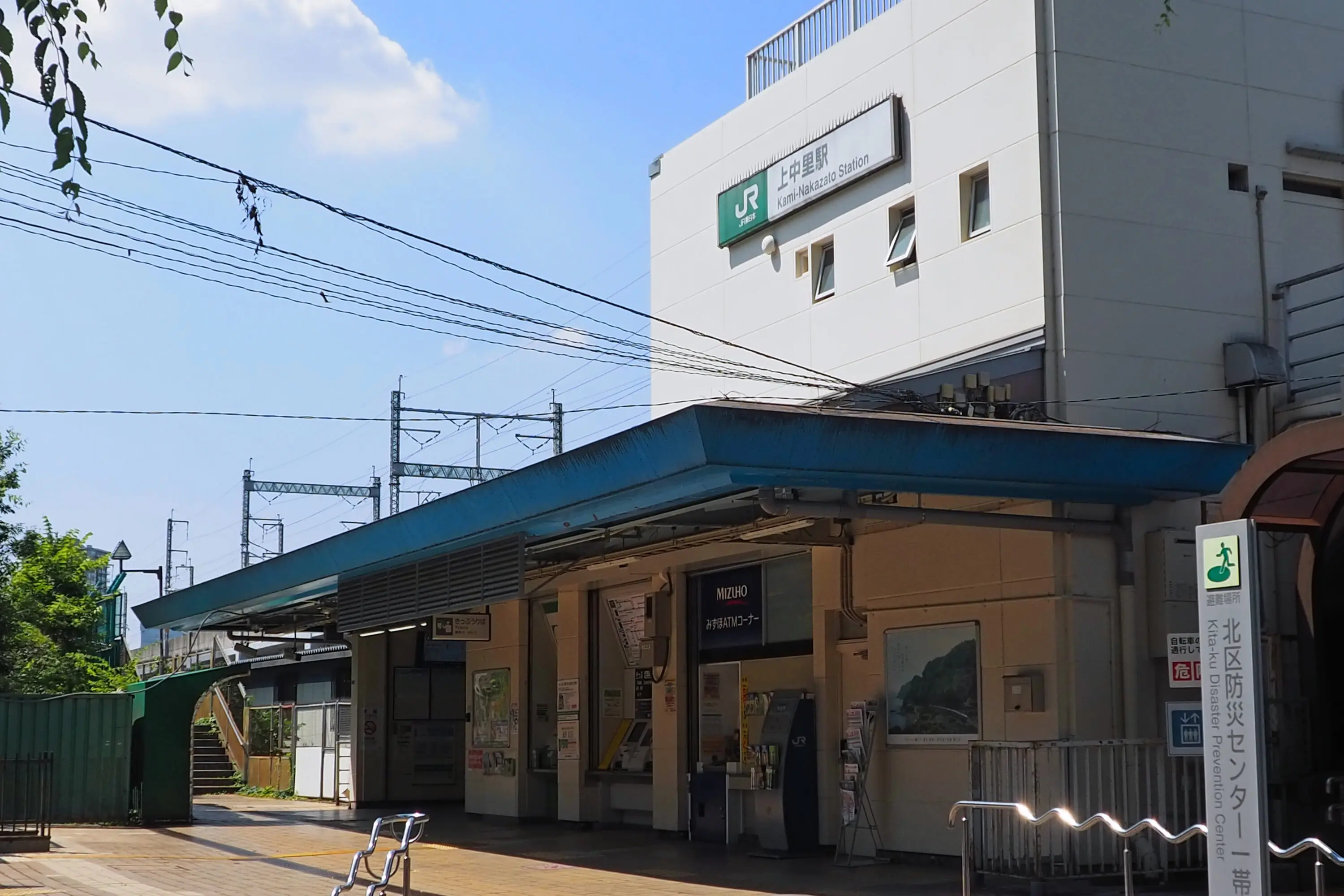 北区上中里戸建