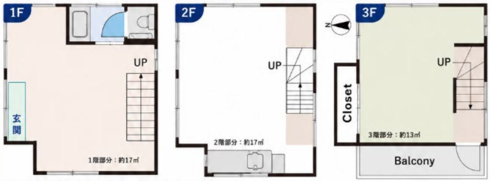 中央区独栋住宅1-3层