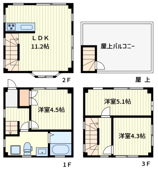 練馬区独栋住宅