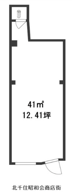 足立区店铺1层