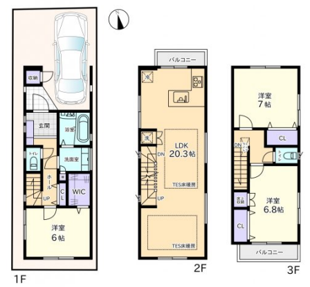 大田区独栋住宅