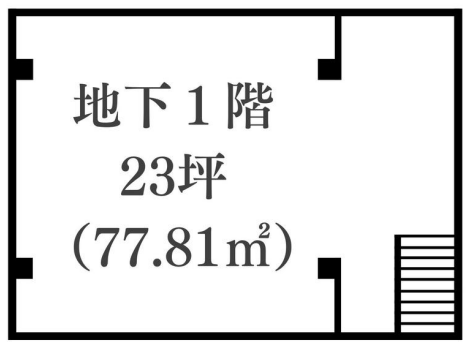 新宿区ビル地下1階