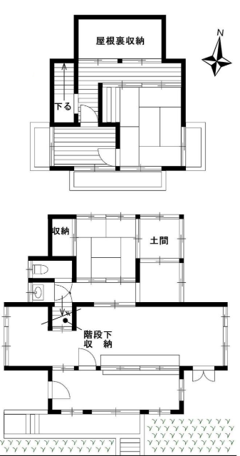 八王子市独栋住宅