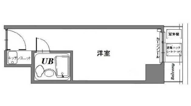 東京都新宿区マンション5階