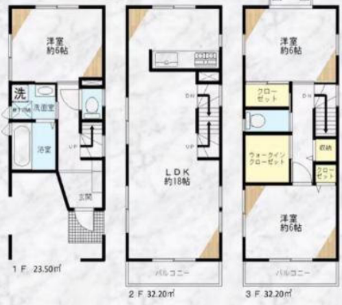 仲町中古戸建て