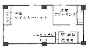 港区高輪ビル8階