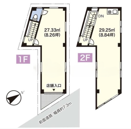 神奈川県横浜市港北区日吉ビル一棟