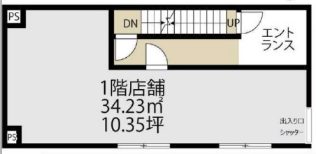 千代田区外神田ビル1階