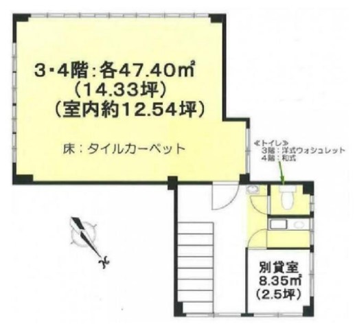 中央区日本橋富沢町ビル 4階