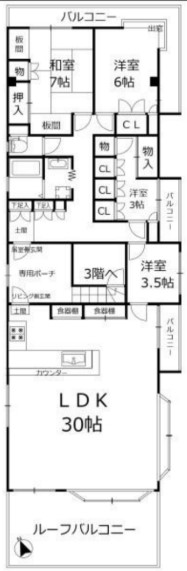 大田区大森北マンション4階