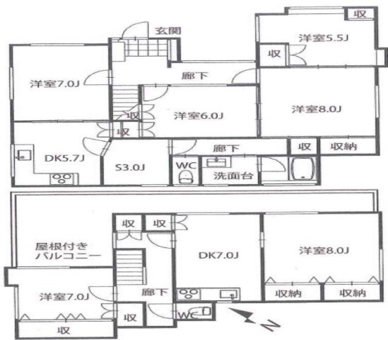 大田区中央戸建