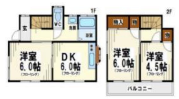 青梅市畑中戸建