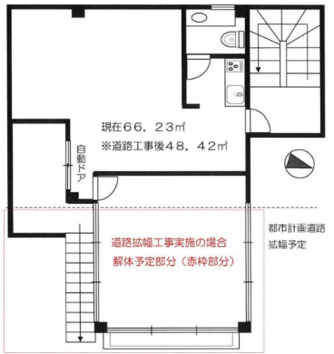 大田区仲池上ビル 2階