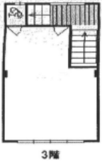 大阪市浪速区難波中ビル3階