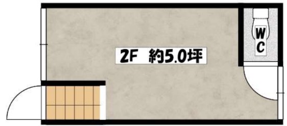 大阪市中央区日本橋ビル2・3階