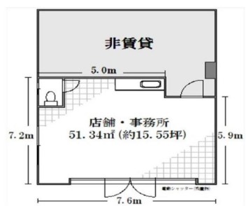 江戸川区平井ビル 1階